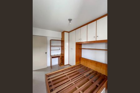 Quarto de apartamento para alugar com 1 quarto, 40m² em Aclimação, São Paulo