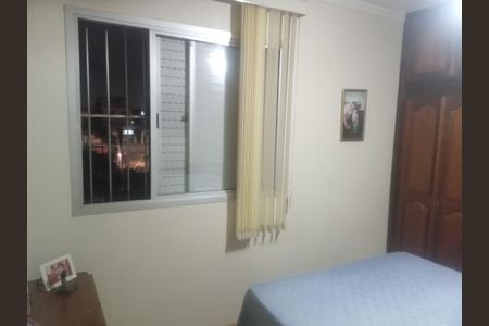 Apartamento à venda com 2 quartos, 70m² em Parque Mandaqui, São Paulo