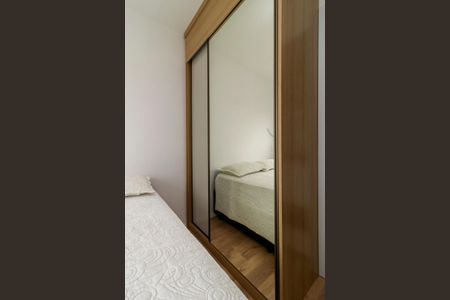 Apartamento à venda com 27m², 1 quarto e sem vagaSuíte