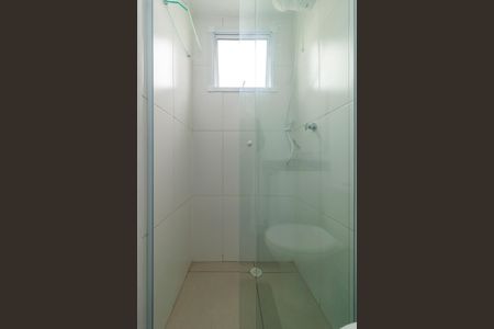 Apartamento à venda com 27m², 1 quarto e sem vagaSuíte - Banheiro