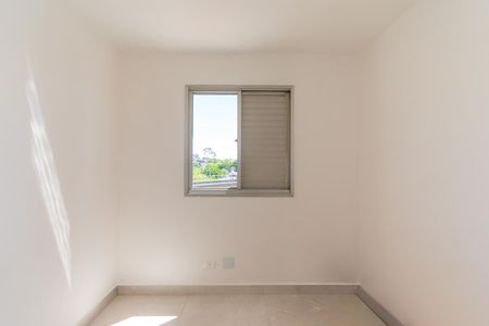 Apartamento para alugar com 64m², 3 quartos e 1 vagaQuarto 1