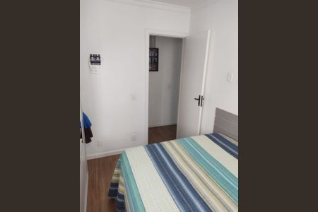 Apartamento à venda com 2 quartos, 42m² em Vila Pirajussara, São Paulo