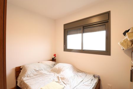 Apartamento à venda com 65m², 2 quartos e 1 vagaQuarto