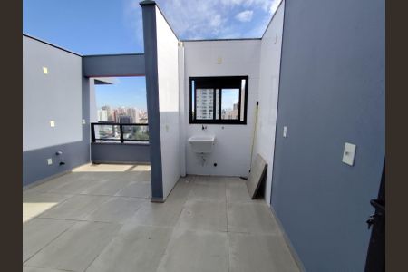 Apartamento à venda com 112m², 2 quartos e 1 vaga