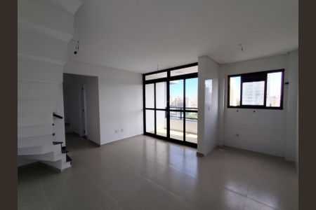 Apartamento à venda com 112m², 2 quartos e 1 vaga