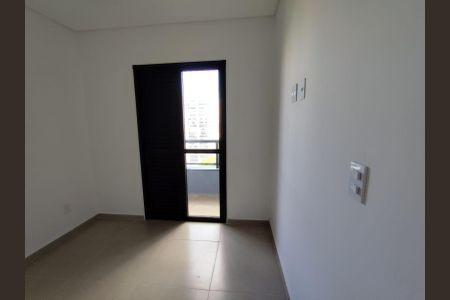 Apartamento à venda com 112m², 2 quartos e 1 vaga