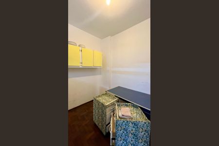 Apartamento à venda com 238m², 4 quartos e 2 vagasÁrea de Serviço