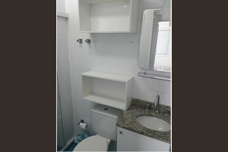 Apartamento à venda com 2 quartos, 84m² em Vila América, Santo André