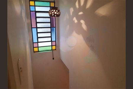 Casa à venda com 3 quartos, 130m² em Santo Amaro, São Paulo