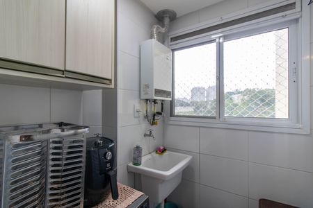Apartamento para alugar com 52m², 2 quartos e 1 vaga Apartamento para alugar com 52m², 2 quartos e 1 vagaArea de Serviço