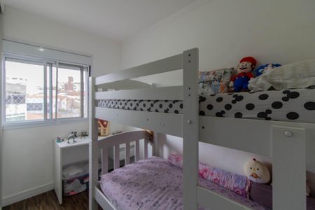 Apartamento para alugar com 52m², 2 quartos e 1 vaga Apartamento para alugar com 52m², 2 quartos e 1 vagaQuarto 2