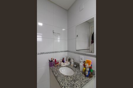 Apartamento para alugar com 52m², 2 quartos e 1 vaga Apartamento para alugar com 52m², 2 quartos e 1 vagaSuíte