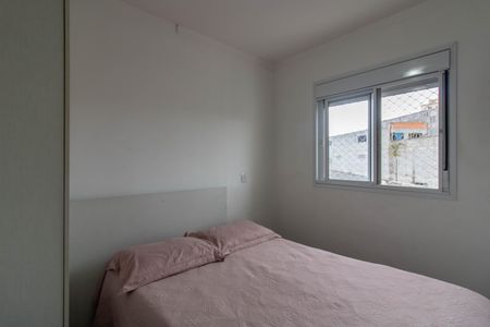 Apartamento para alugar com 52m², 2 quartos e 1 vaga Apartamento para alugar com 52m², 2 quartos e 1 vagaSuíte