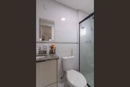 Apartamento para alugar com 52m², 2 quartos e 1 vaga Apartamento para alugar com 52m², 2 quartos e 1 vagaSuíte
