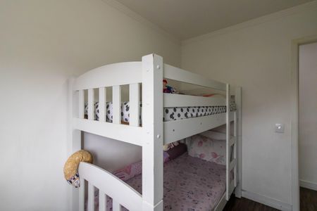 Apartamento para alugar com 52m², 2 quartos e 1 vaga Apartamento para alugar com 52m², 2 quartos e 1 vagaQuarto 2