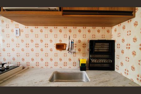 Apartamento para alugar com 29m², 1 quarto e 1 vaga Apartamento para alugar com 29m², 1 quarto e 1 vagaCozinha