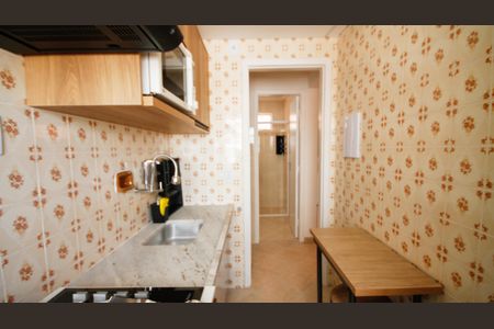 Apartamento para alugar com 29m², 1 quarto e 1 vaga Apartamento para alugar com 29m², 1 quarto e 1 vagaCozinha