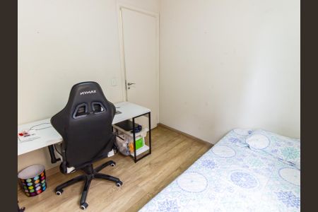 Apartamento à venda com 50m², 2 quartos e 1 vagaQuarto 1