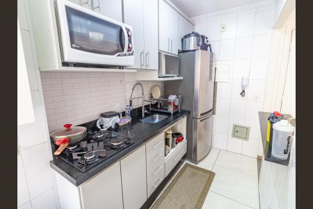 Apartamento à venda com 50m², 2 quartos e 1 vagaCozinha e Área de Serviço