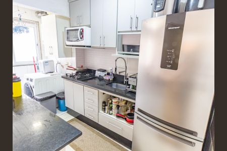 Apartamento à venda com 50m², 2 quartos e 1 vagaCozinha e Área de Serviço