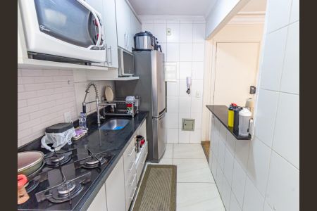 Apartamento à venda com 50m², 2 quartos e 1 vagaCozinha e Área de Serviço