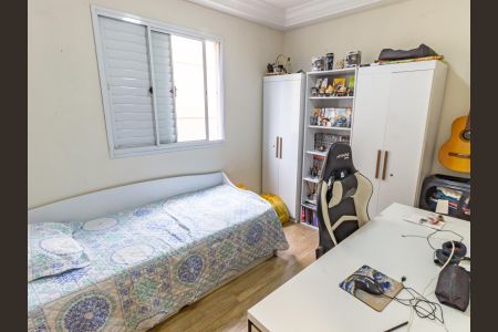 Apartamento à venda com 50m², 2 quartos e 1 vagaQuarto 1
