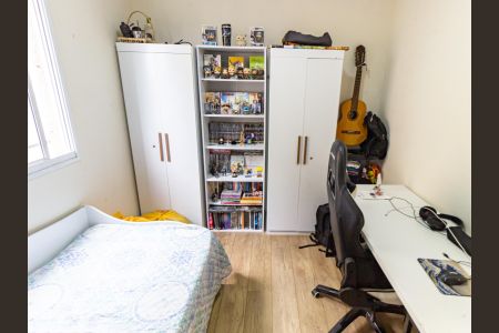 Apartamento à venda com 50m², 2 quartos e 1 vagaQuarto 1