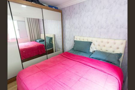 Apartamento à venda com 50m², 2 quartos e 1 vagaQuarto 2