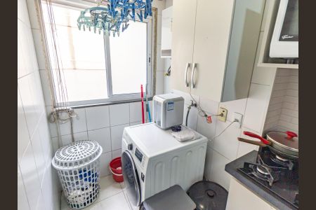 Apartamento à venda com 50m², 2 quartos e 1 vagaCozinha e Área de Serviço