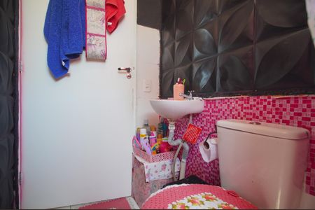 Apartamento à venda com 41m², 2 quartos e 1 vagaBanheiro