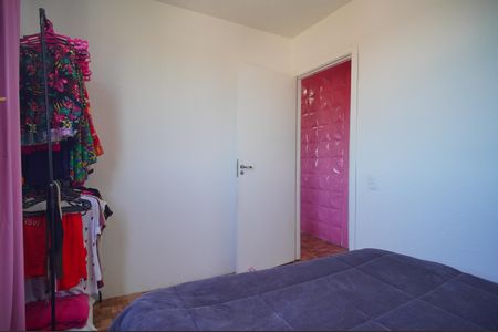 Apartamento à venda com 41m², 2 quartos e 1 vagaQuarto 1