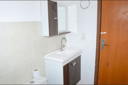 Apartamento para alugar com 48m², 2 quartos e 1 vagaBanheiro