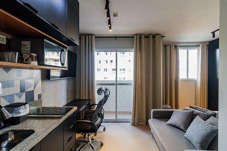 Studio de apartamento para alugar com 1 quarto, 25m² em Vila Butantã, São Paulo