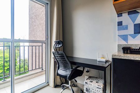 Studio de apartamento para alugar com 1 quarto, 25m² em Vila Butantã, São Paulo