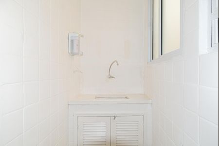 Apartamento à venda com 46m², 1 quarto e 1 vagaCozinha