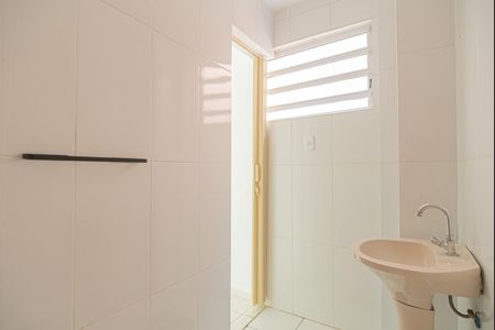 Apartamento à venda com 46m², 1 quarto e 1 vagaBanheiro