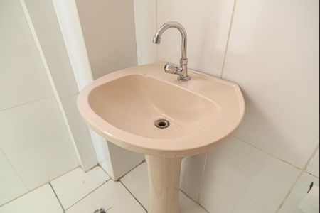 Apartamento à venda com 46m², 1 quarto e 1 vagaBanheiro