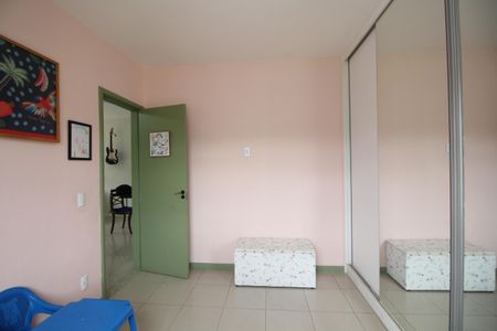 Apartamento à venda com 154m², 2 quartos e 1 vagaQuarto 1