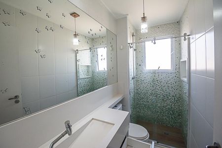 Apartamento para alugar com 71m², 2 quartos e 1 vagaBanheiro da Suíte