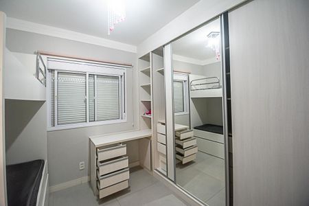 Apartamento para alugar com 71m², 2 quartos e 1 vagaQuarto