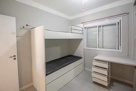 Apartamento para alugar com 71m², 2 quartos e 1 vagaQuarto