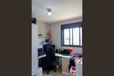 Apartamento à venda com 48m², 2 quartos e 1 vagaQuarto 1