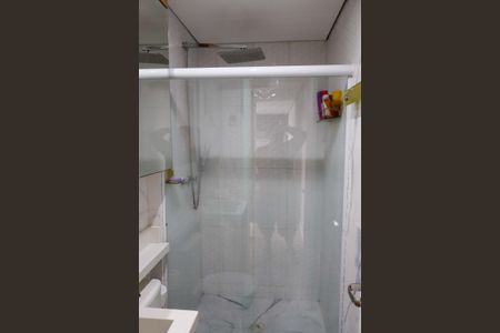 Apartamento à venda com 48m², 2 quartos e 1 vagaBanheiro