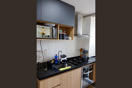 Apartamento à venda com 48m², 2 quartos e 1 vagaCozinha