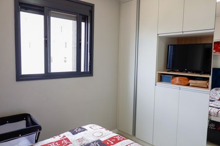 Apartamento à venda com 48m², 2 quartos e 1 vagaQuarto 2