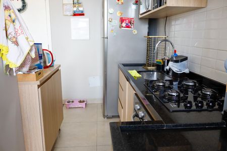 Apartamento à venda com 48m², 2 quartos e 1 vagaCozinha
