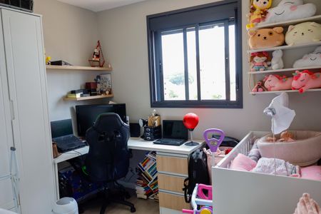 Apartamento à venda com 48m², 2 quartos e 1 vagaQuarto 1