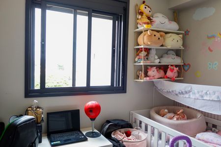 Apartamento à venda com 48m², 2 quartos e 1 vagaQuarto 1