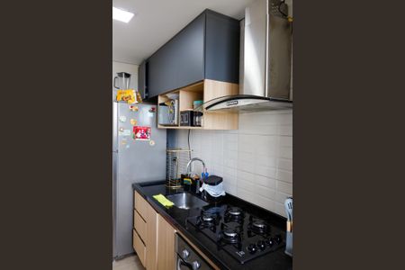 Apartamento à venda com 48m², 2 quartos e 1 vagaCozinha