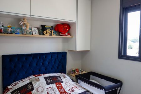 Apartamento à venda com 48m², 2 quartos e 1 vagaQuarto 2